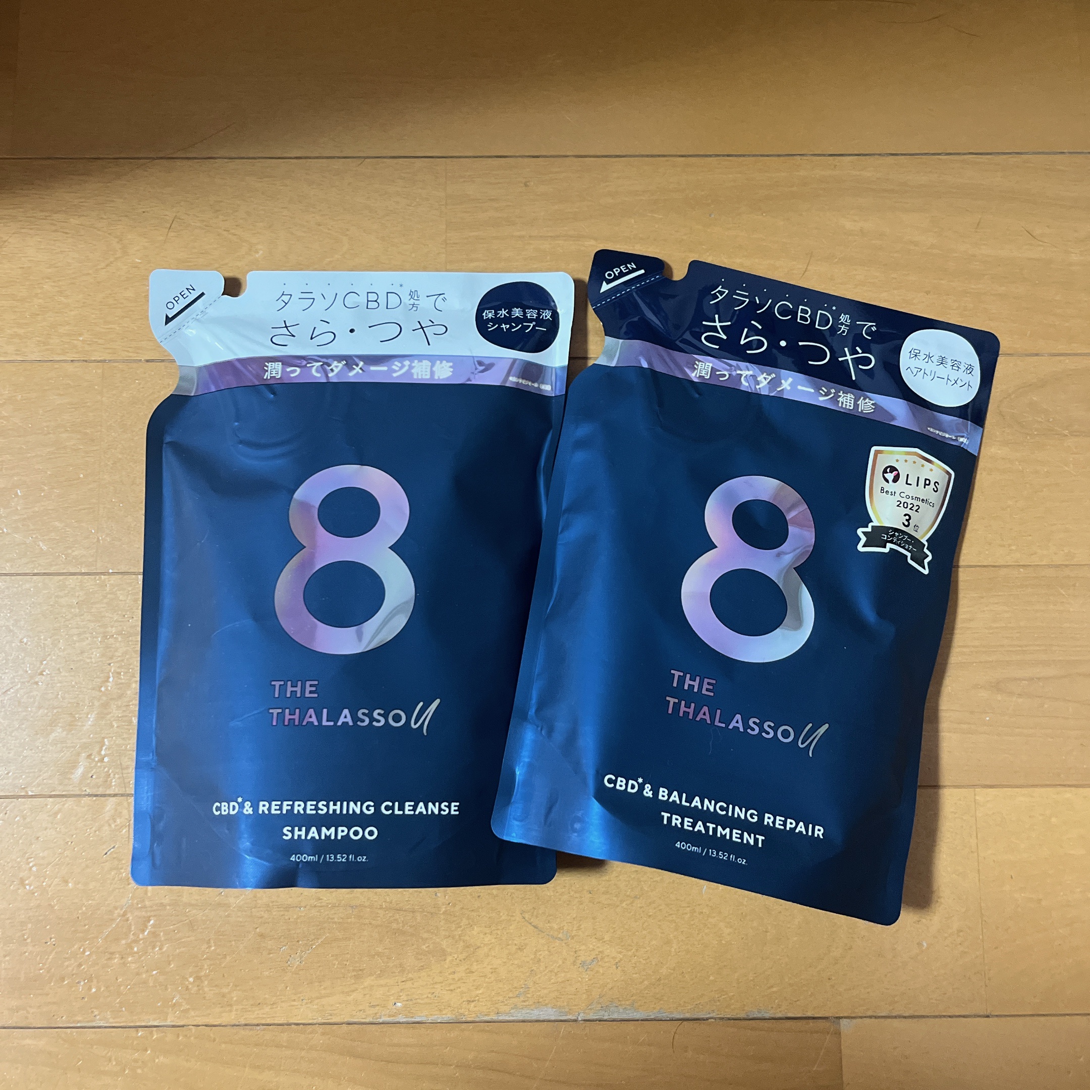 エイトザタラソ ユー CBD＆リフレッシング クレンズ 美容液シャンプー／CBD＆バランシング ダメージリペア 美容液ヘアトリートメント ヘアトリートメント詰め替え/エイトザタラソ/市販シャンプーを使ったクチコミ（1枚目）