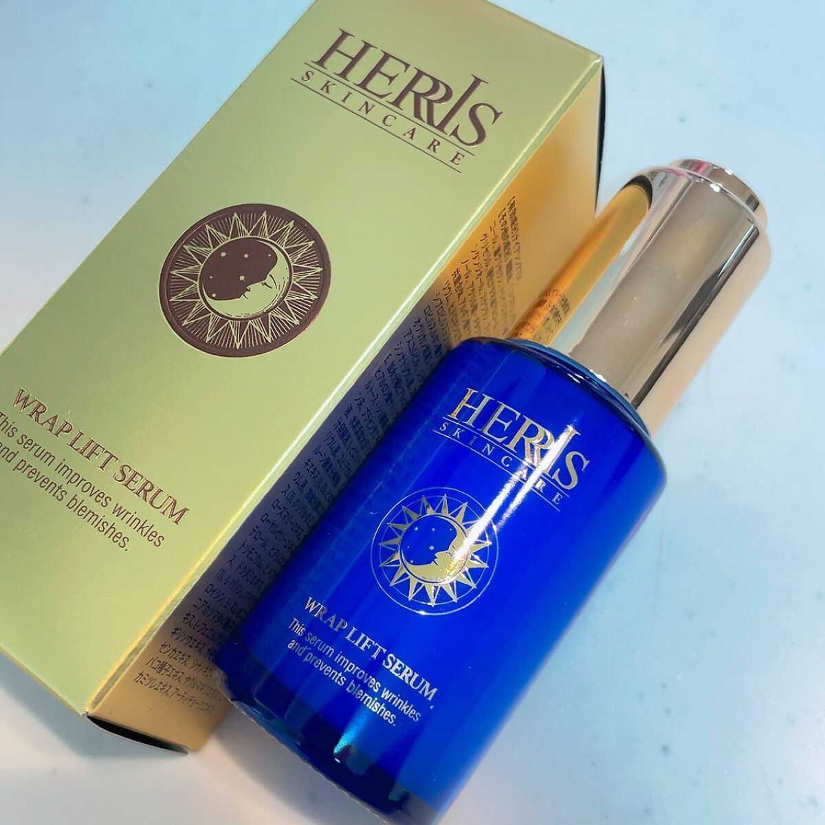 ラップリフトセラム/ハーリス/美容液を使ったクチコミ（2枚目）