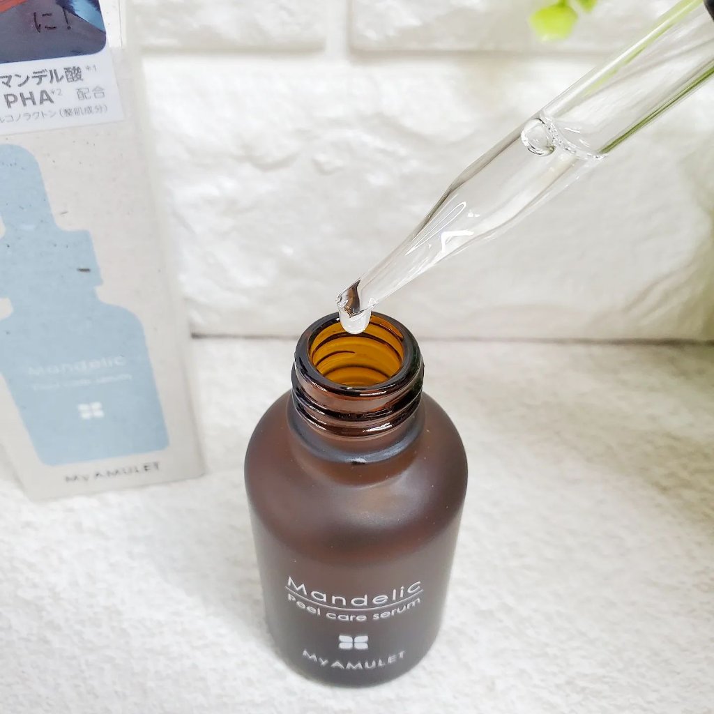 ピールケアセラム/My AMULET/美容液を使ったクチコミ（2枚目）