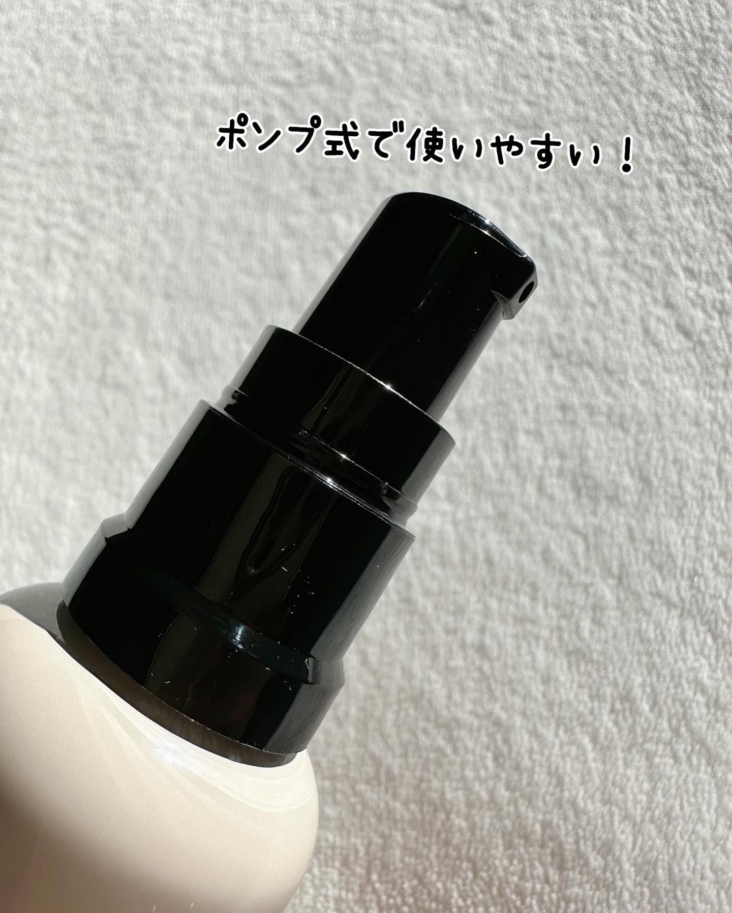 リッチグロウセラム/My AMULET/美容液を使ったクチコミ（3枚目）