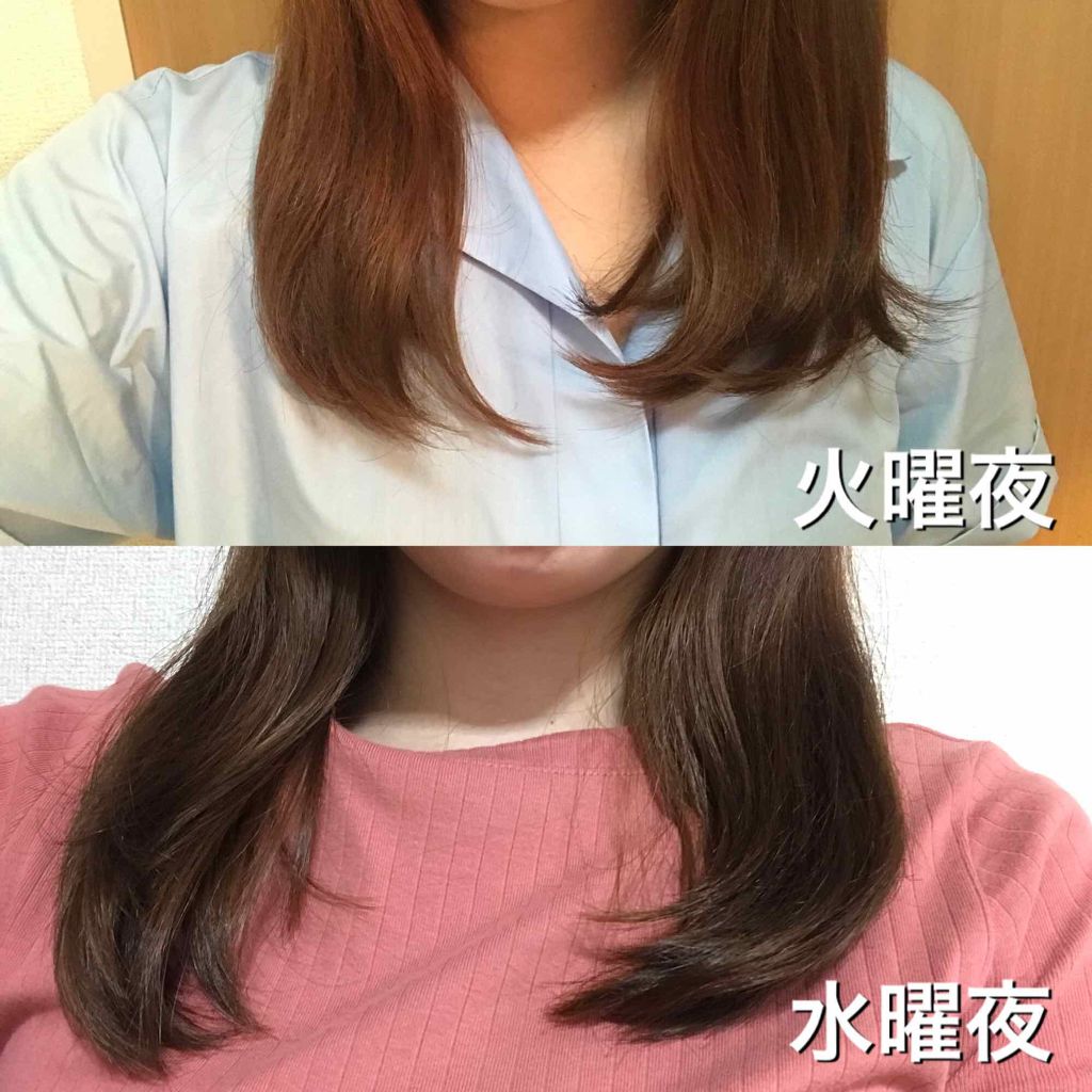 ヘアーオイル【トリートメント】/ellips/ヘアオイルを使ったクチコミ（3枚目）