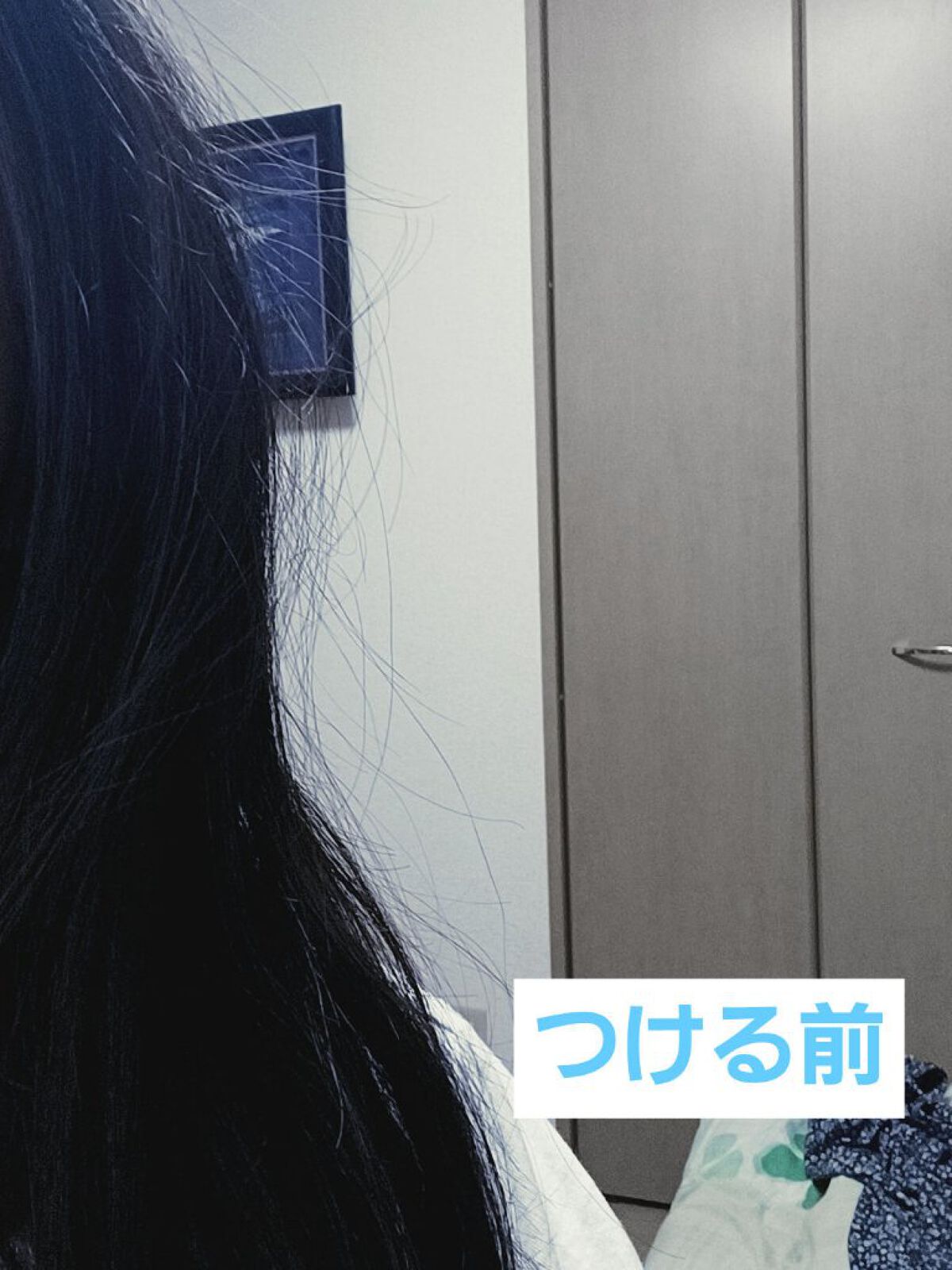 スーパーミルキー ヘアプライマー/ラッシュ/ヘアミルクを使ったクチコミ（2枚目）