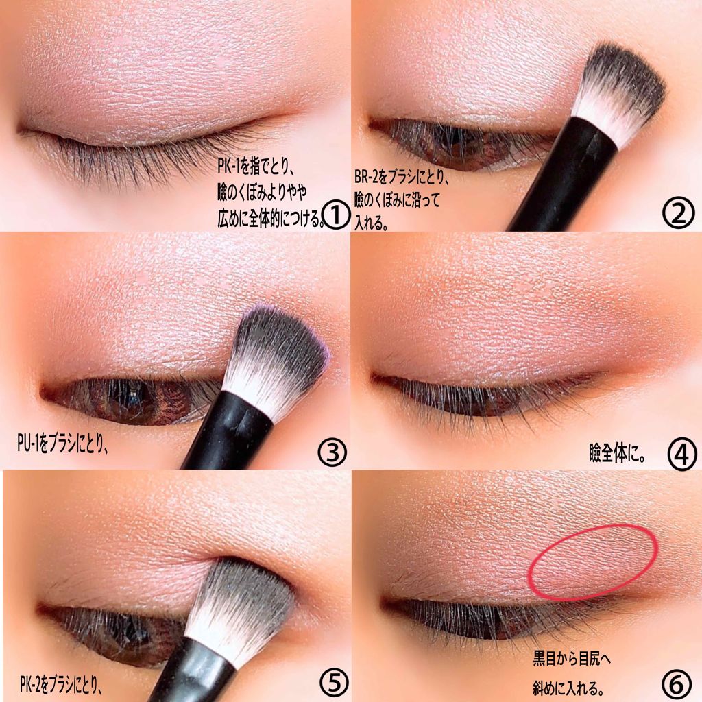 パウダーパフリッピー リップクリーム/NYX Professional Makeup/口紅を使ったクチコミ（3枚目）