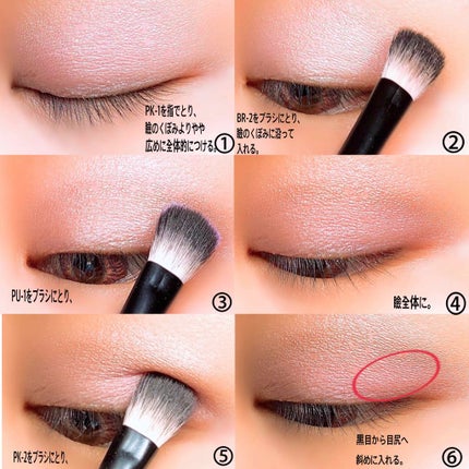 ラブ・ライナー リキッドアイライナーR3/ラブ・ライナー/リキッドアイライナーを使ったクチコミ(3枚目)