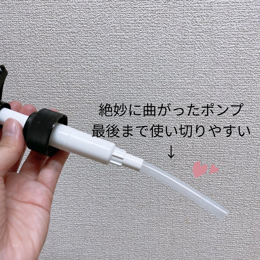 ネイチャーシャンプー/KUNDAL/市販シャンプーを使ったクチコミ（3枚目）