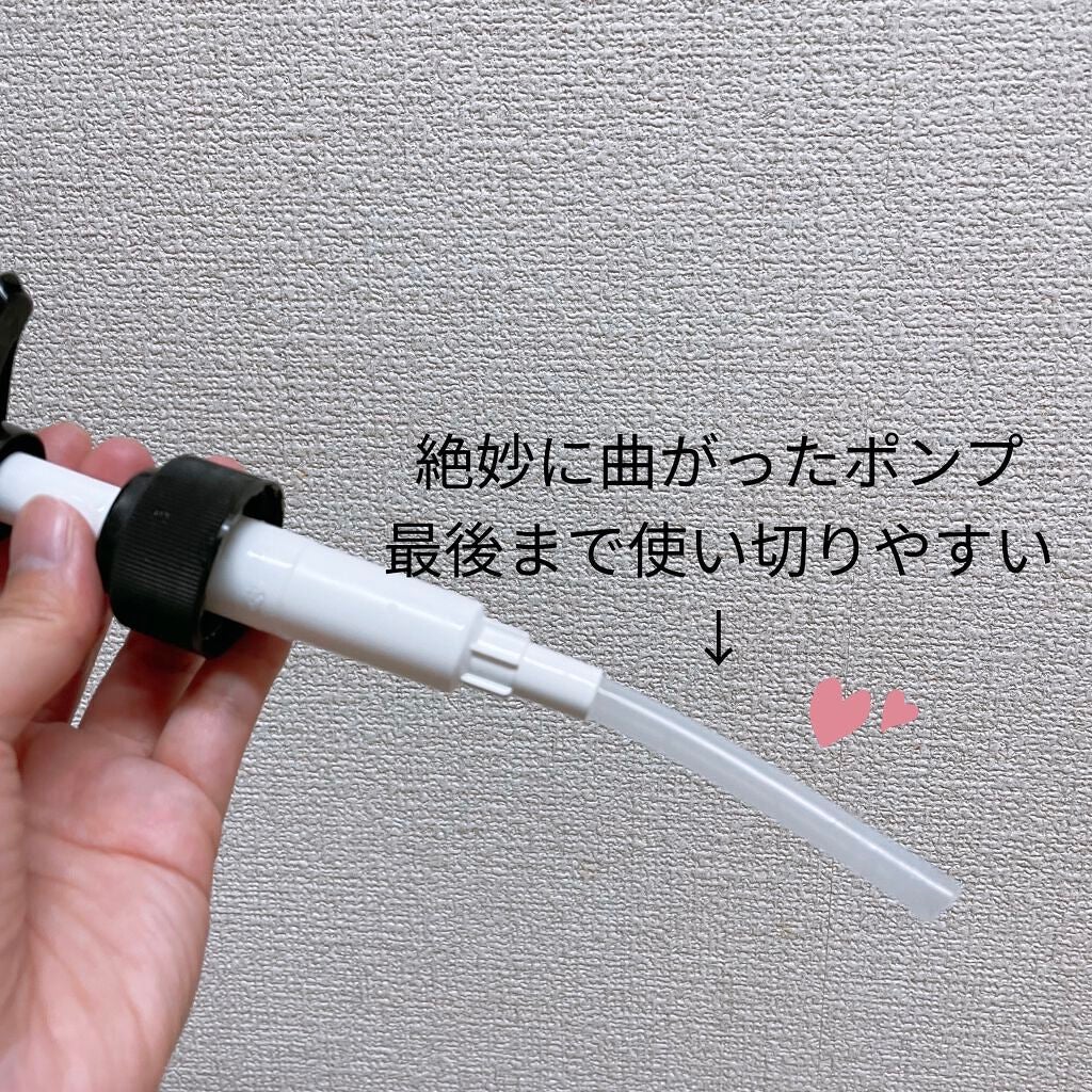 ネイチャーシャンプー/KUNDAL/市販シャンプーを使ったクチコミ(3枚目)