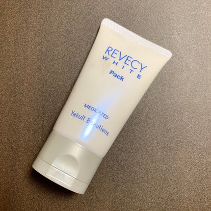 リベシィホワイトクレイパックa/ヤクルト ビューティエンス/洗い流すパック・マスクを使ったクチコミ(1枚目)