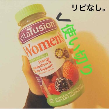 愛梨花🌷 on LIPS 「【vitafusionWomen'sGummyVitamins..」（1枚目）