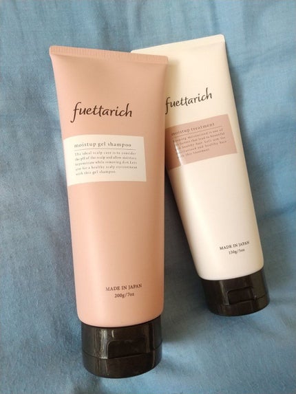 モイストアップ ジェル シャンプー/トリートメント/fuettarich (フエッタリッチ)/サロンシャンプーを使ったクチコミ(1枚目)
