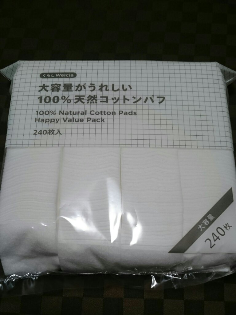 大容量がうれしい100%天然コットンパフ/ウエルシア/コットンを使ったクチコミ（1枚目）