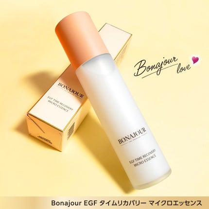 イージーエフタイムリカバリーマイクロエッセンス/Bonajour/美容液を使ったクチコミ(4枚目)
