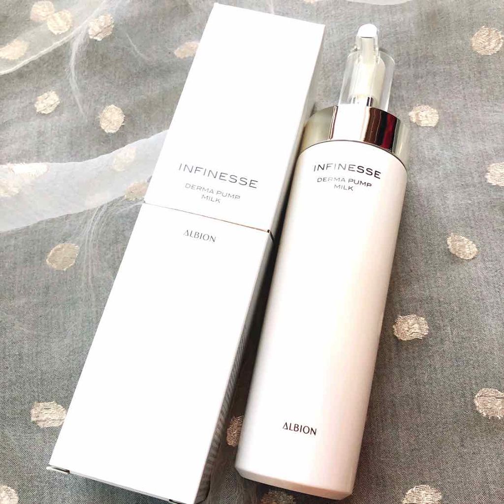 アンフィネス ダーマ パンプ ミルク/ALBION/乳液を使ったクチコミ（1枚目）