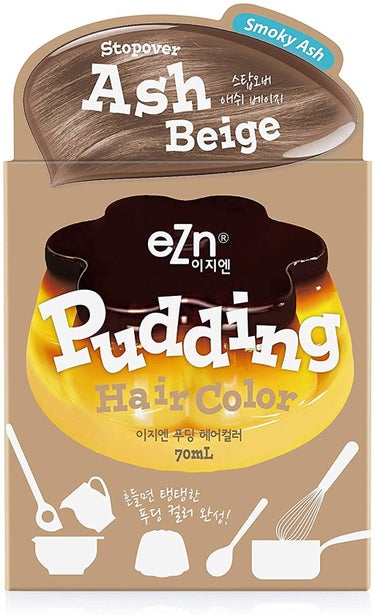 Pudding Hair Color Ash Beige