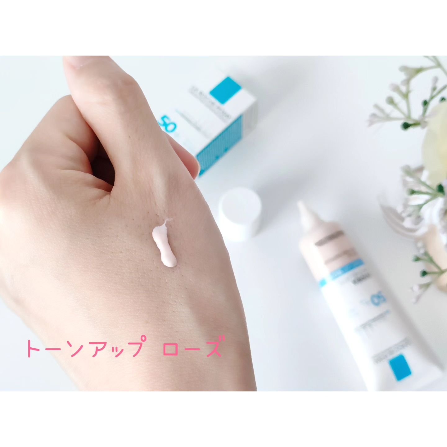 UVイデア XL プロテクショントーンアップ ローズ/ラ ロッシュ ポゼ/日焼け止めクリームを使ったクチコミ（2枚目）