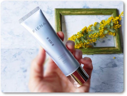 UVセラムクリアヴェール/FIENA/日焼け止めローションを使ったクチコミ(1枚目)