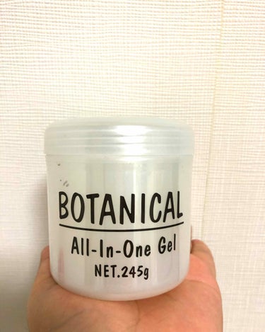 らぶさまー on LIPS 「〜BOTANICALALLINONEGEL〜元々のお値段は¥5..」（1枚目）