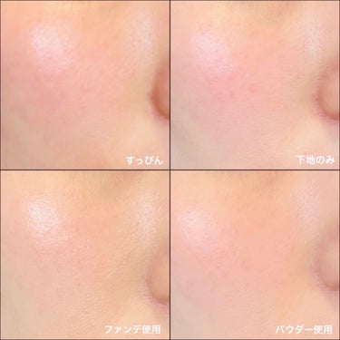 ピュアラディアントプロテクション アクアティックグロー クッションファンデーション SPF50+／PA+++/NARS/クッションファンデーションを使ったクチコミ（3枚目）