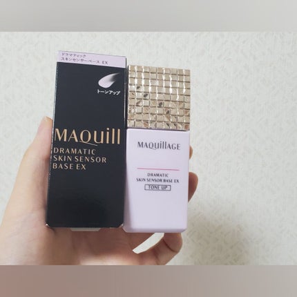 ドラマティックスキンセンサーベース EX/マキアージュ/化粧下地を使ったクチコミ(2枚目)