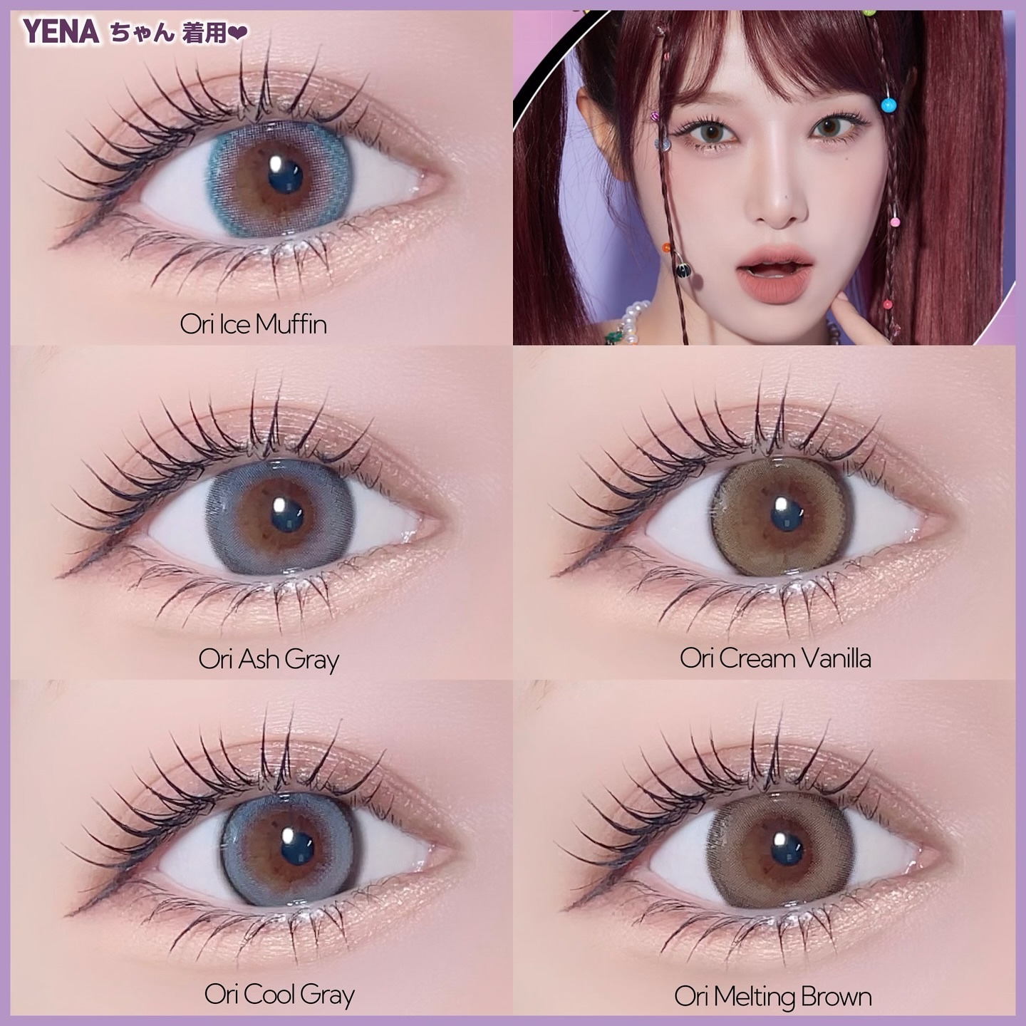 O&ME/i-sha/ワンデー（１DAY）カラコンを使ったクチコミ（2枚目）