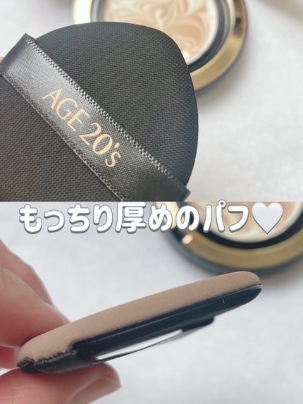 SIGNATURE ESSENCE COVER PACT /AGE20’s/クリーム・エマルジョンファンデーションを使ったクチコミ(2枚目)