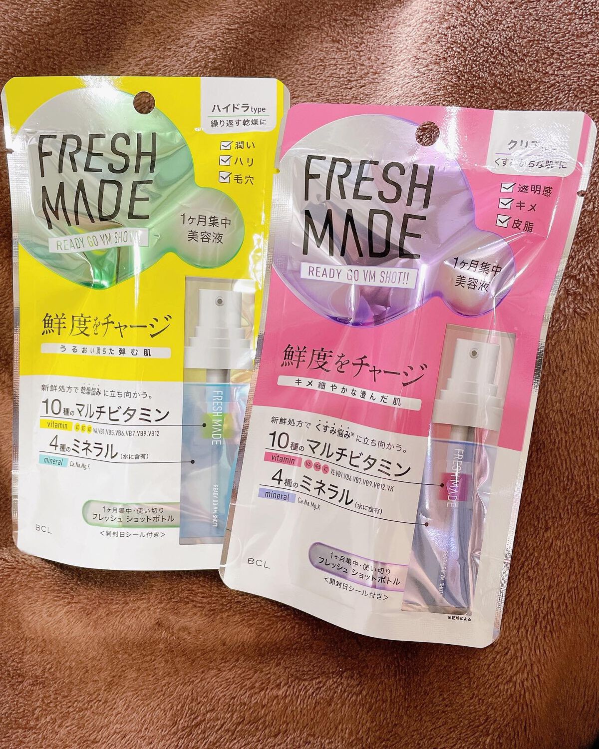 レディーゴーVMショット HY/フレッシュメイド/美容液を使ったクチコミ(4枚目)