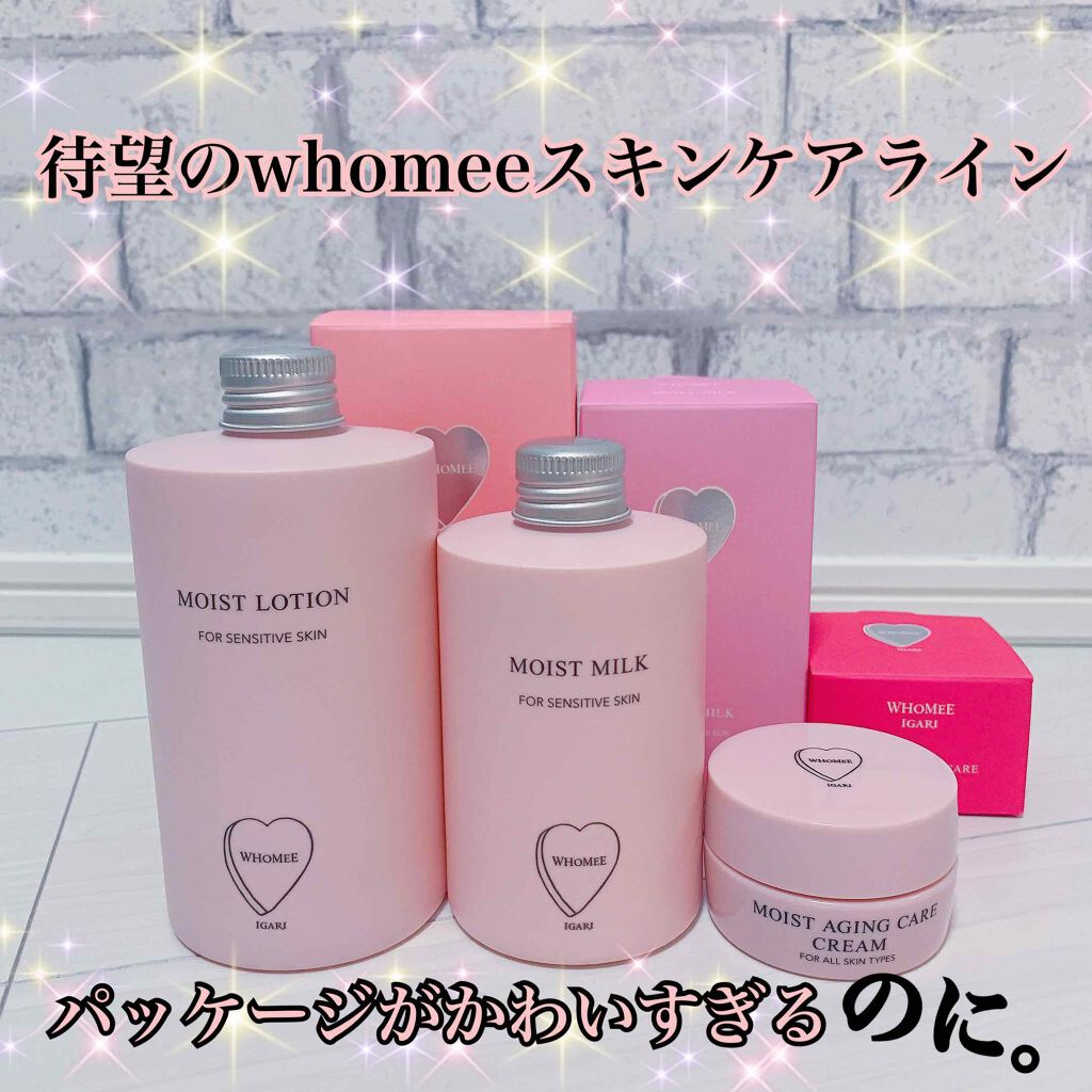 モイストローション/WHOMEE/化粧水を使ったクチコミ（1枚目）