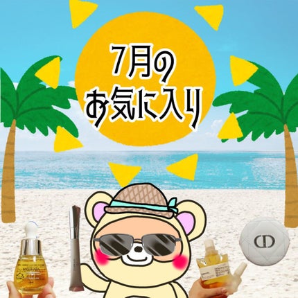 NMF原料混合液 トリートメントのもと/ビーエスコスメ/洗い流すヘアトリートメントを使ったクチコミ(1枚目)