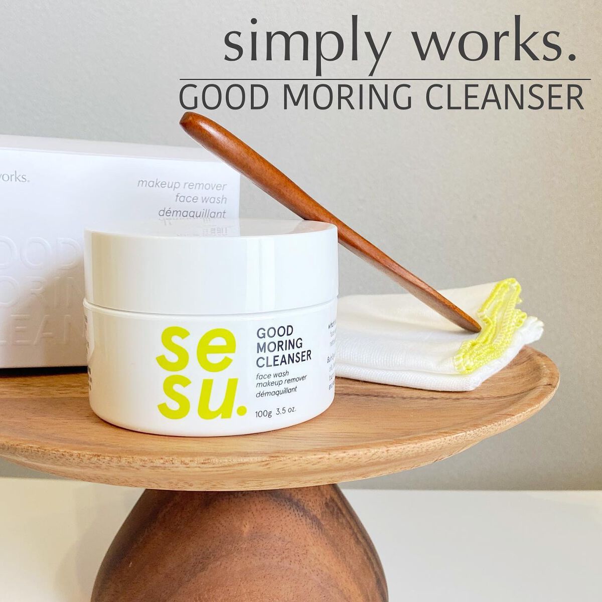 グッドモーニングバーム/simply works/その他洗顔料を使ったクチコミ（1枚目）