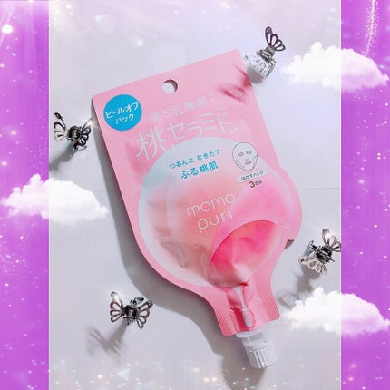 ももぷり フレッシュピールオフパック/ももぷり/ピーリングを使ったクチコミ(2枚目)