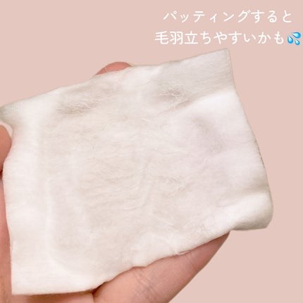 薬用スキンコンディショナーエッセンシャル N/ALBION/化粧水を使ったクチコミ(3枚目)