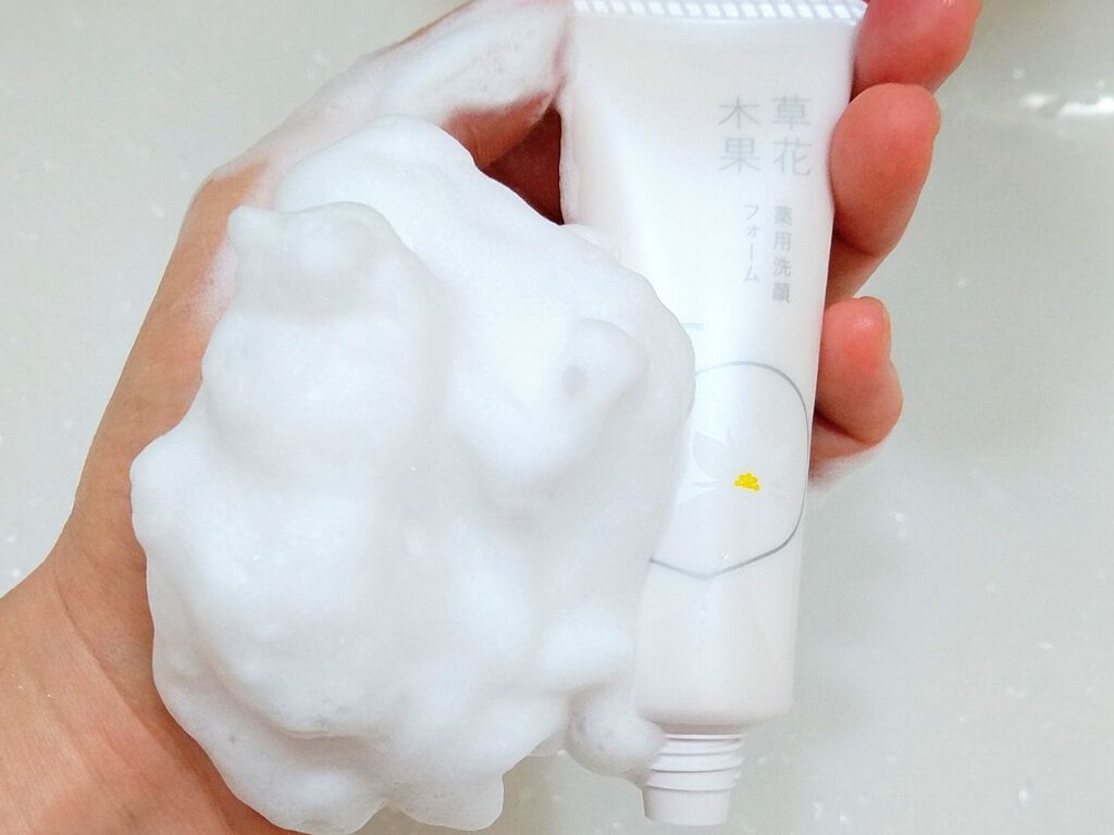 草花木果 美白トライアルセット/草花木果/トライアルキットを使ったクチコミ(2枚目)