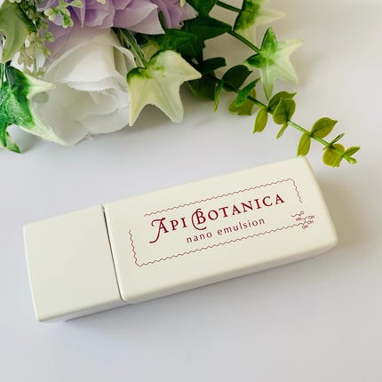 アピボタニカナノ エマルジョン/エリデン/美容液を使ったクチコミ(1枚目)