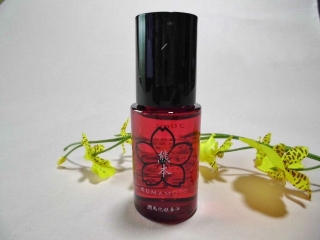 潤馬化粧養油/KUMAMOTO/フェイスオイルを使ったクチコミ(1枚目)