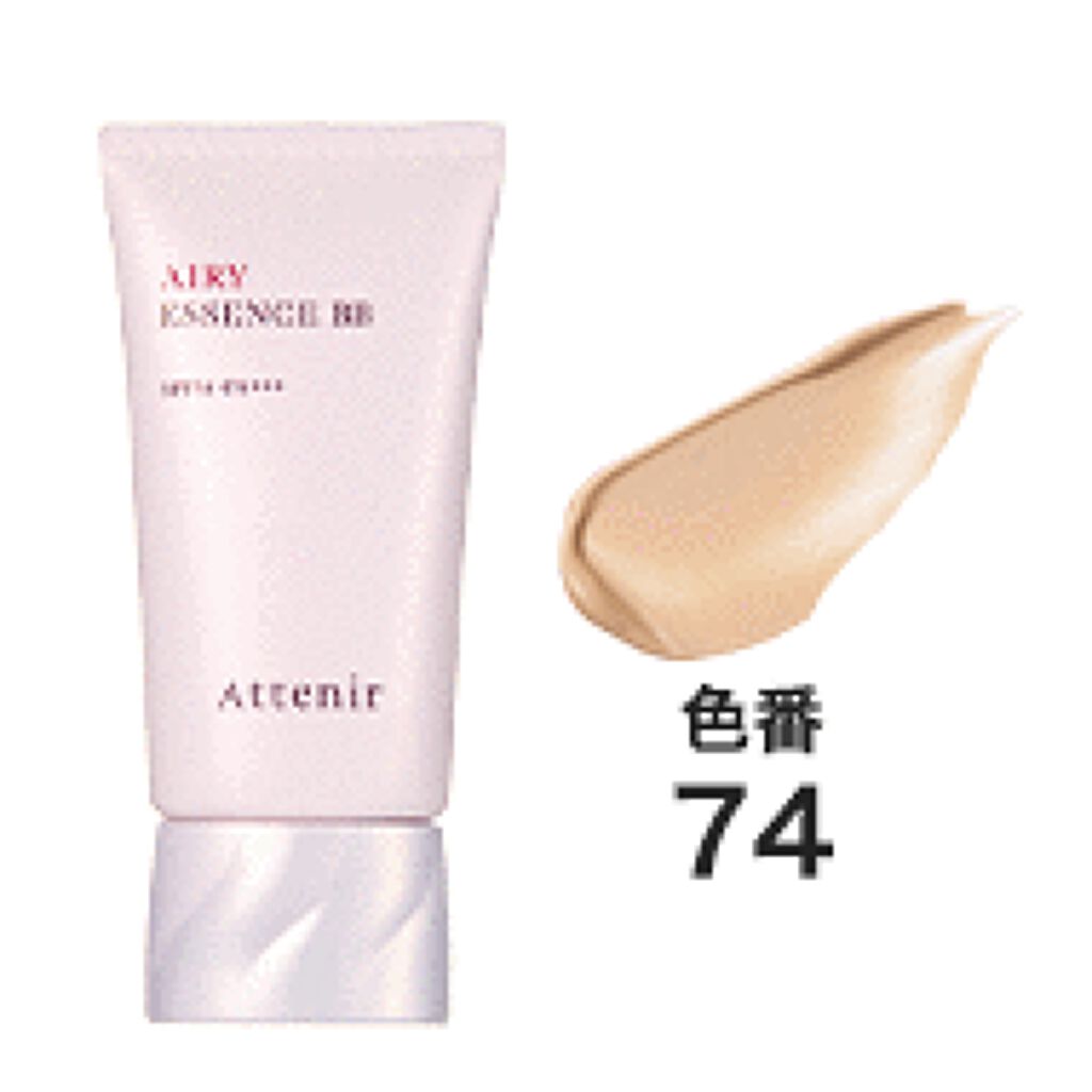 74番ナチュラル