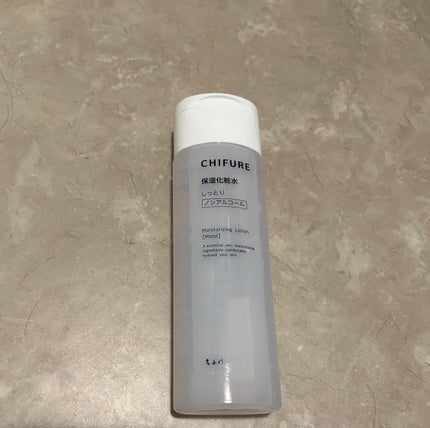 保湿化粧水 しっとりタイプ/ちふれ/化粧水を使ったクチコミ(1枚目)