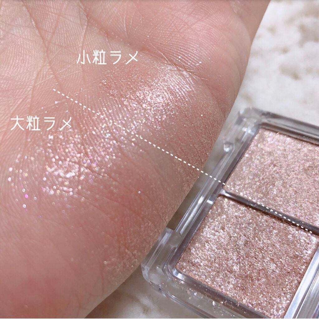 ジュエリーシャドウベール/キャンメイク/アイシャドウパレットを使ったクチコミ(9枚目)