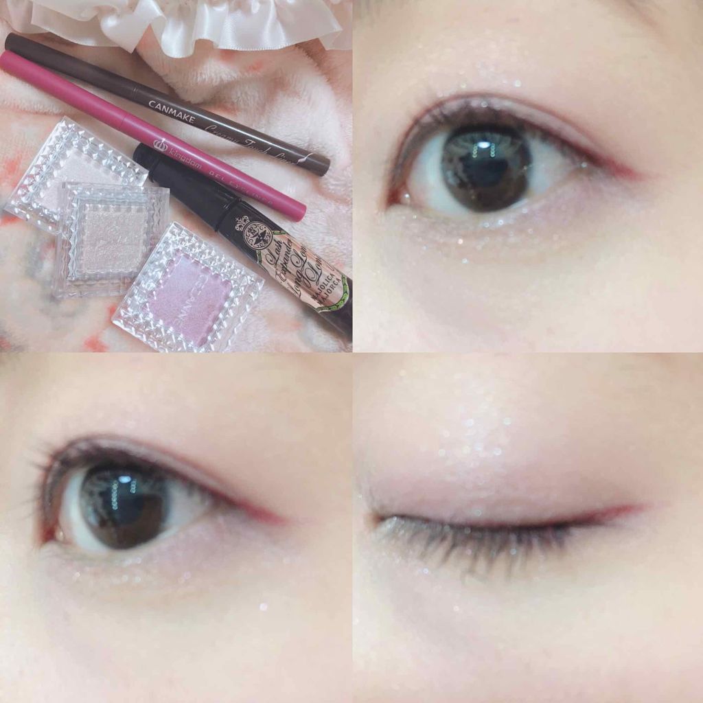 キングダム ジェルアイライナー ピンクバーガンディ/キングダム/ジェルアイライナーを使ったクチコミ（1枚目）