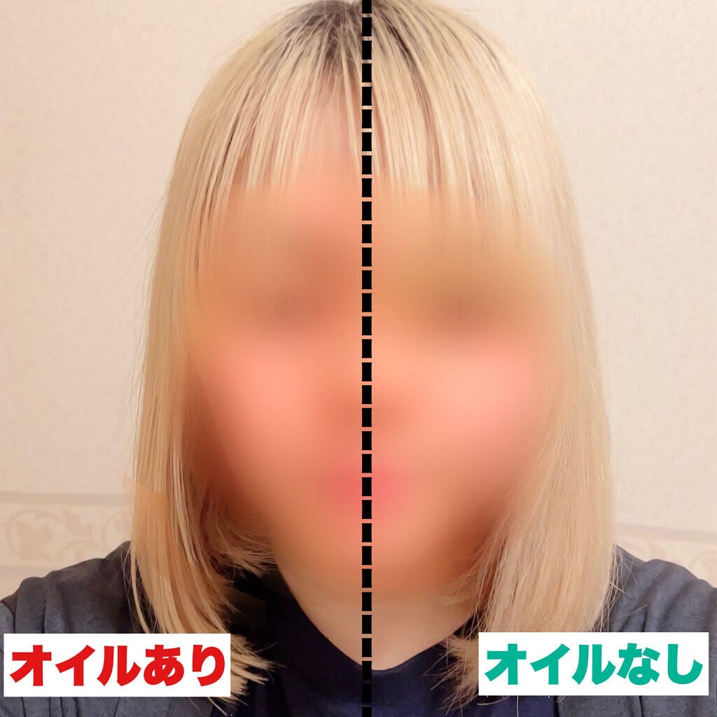 ロックオイル/ReFa/ヘアオイルを使ったクチコミ(2枚目)