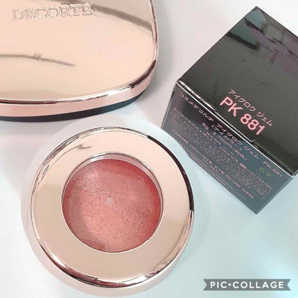 アイグロウ ジェム/DECORTÉ/ジェル・クリームアイシャドウを使ったクチコミ(1枚目)