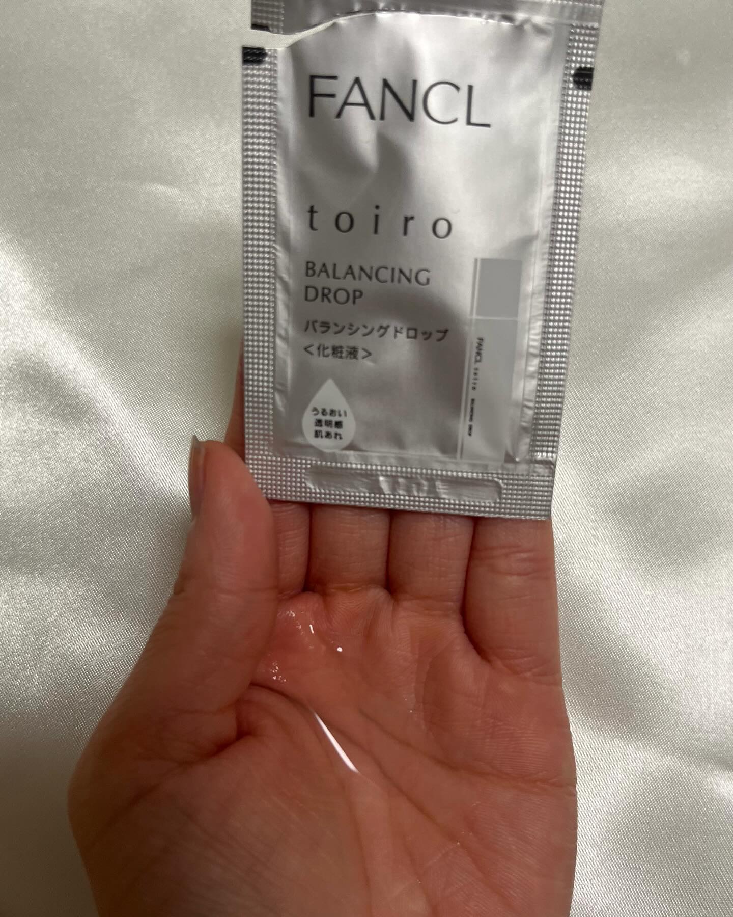 トイロ バランシングドロップ＜医薬部外品＞（化粧液）/ファンケル/化粧水を使ったクチコミ（2枚目）