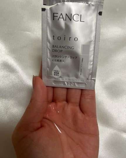 トイロ バランシングドロップ<医薬部外品>(化粧液)/ファンケル/化粧水を使ったクチコミ(2枚目)