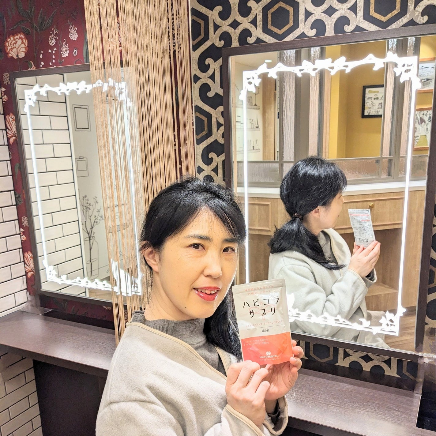 ハピコラサプリ/新田ゼラチンダイレクト/美容サプリメントを使ったクチコミ(1枚目)