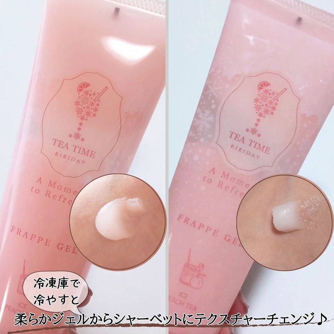 BIBIDAY TEA TIME フラッペジェル アイス白桃ティーの香り /BIBIDAY/ボディローションを使ったクチコミ(6枚目)