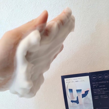 スムースフィット マルチシールド/cresc. by ASTALIFT/化粧下地を使ったクチコミ(10枚目)