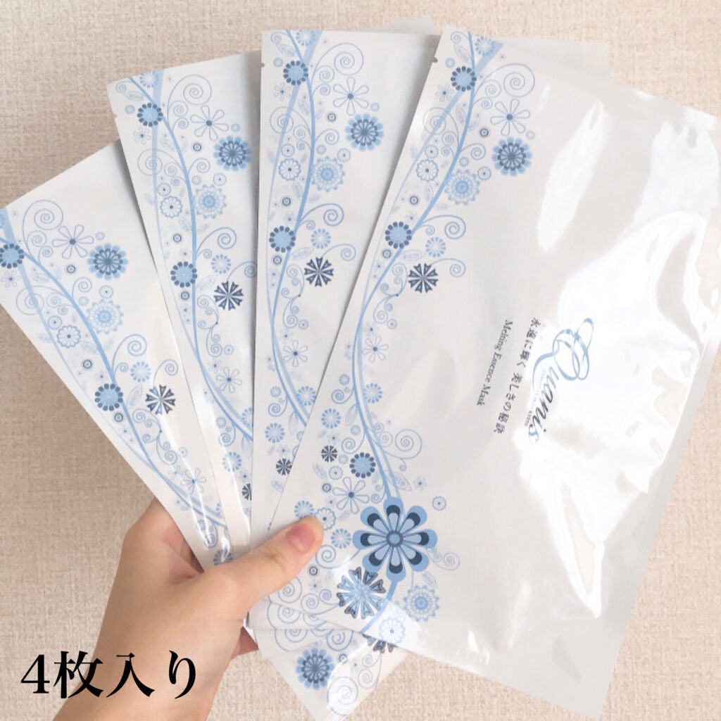 メルティングエッセンスマスク/Quanis/シートマスク・パックを使ったクチコミ(4枚目)