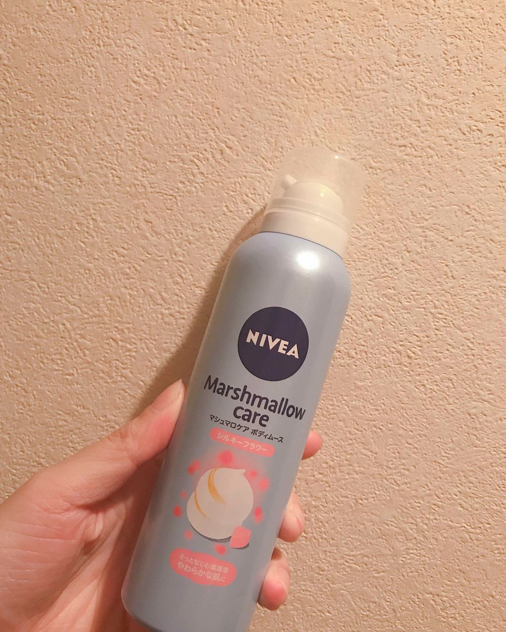 マシュマロケア ボディムース シルキーフラワー/ニベア/ボディローションを使ったクチコミ(1枚目)