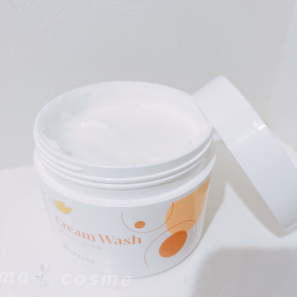 ダヴ クリームボディウォッシュ ジョイアスグロウ/ダヴ/ボディソープを使ったクチコミ(2枚目)