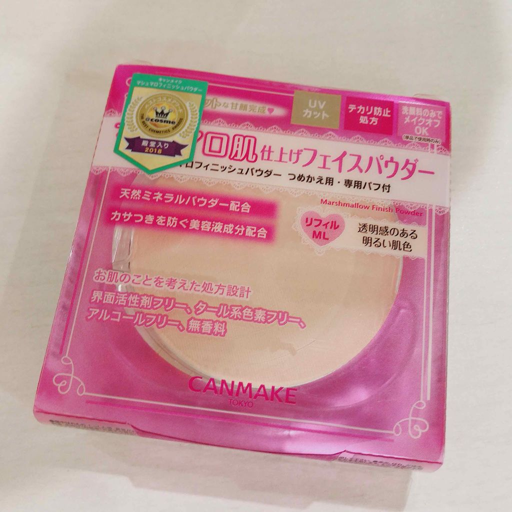 【旧品】マシュマロフィニッシュパウダー/キャンメイク/プレストパウダーを使ったクチコミ(1枚目)