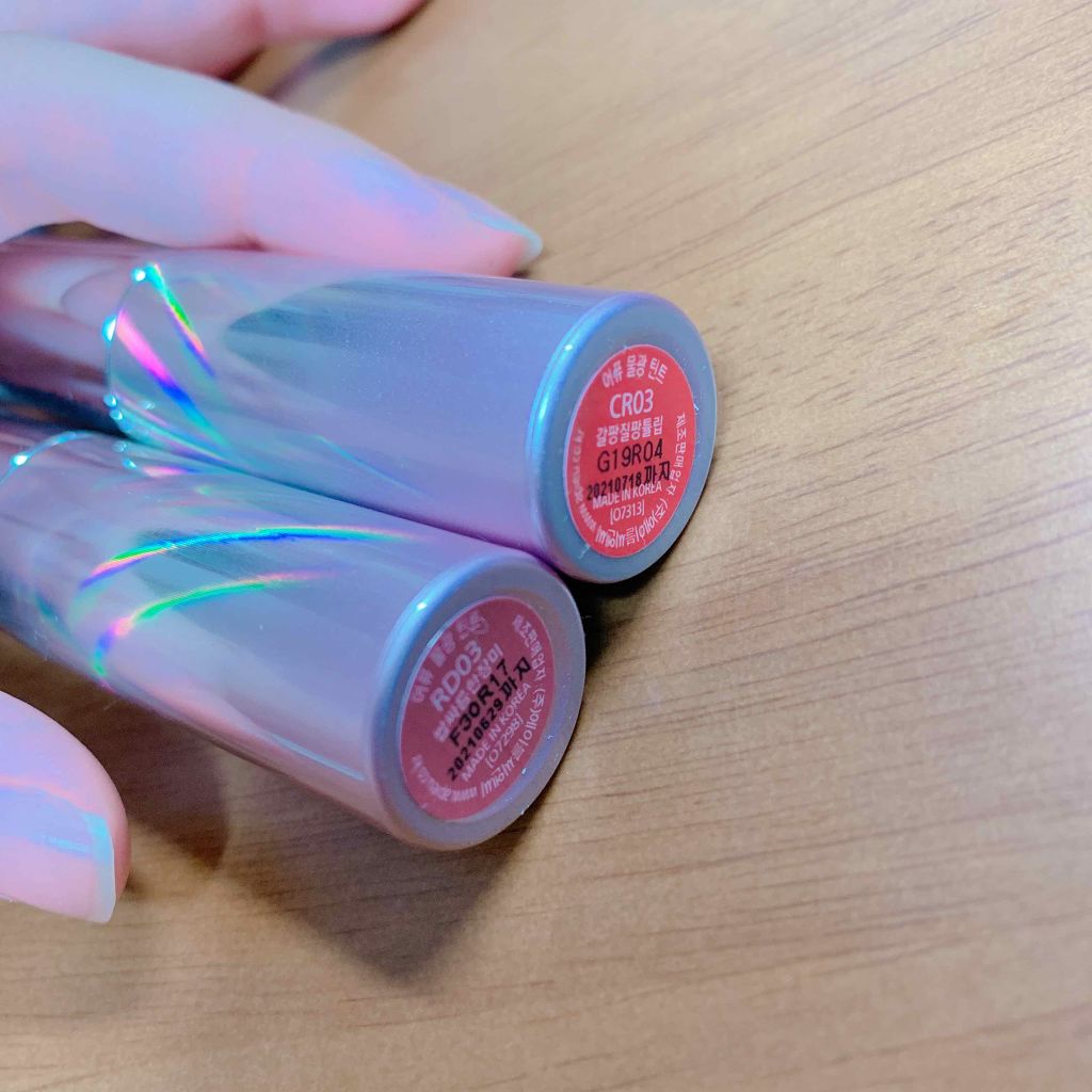 ステイオンバームルージュ/キャンメイク/口紅を使ったクチコミ(2枚目)