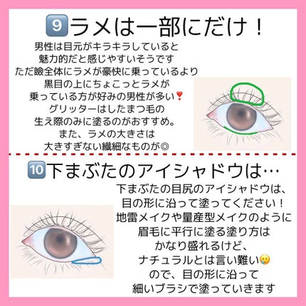 カバーパーフェクション チップコンシーラー/the SAEM/リキッドコンシーラーを使ったクチコミ(7枚目)